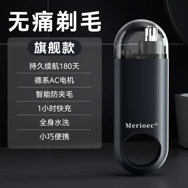 New Electric Nose Hair Trimmer for Men