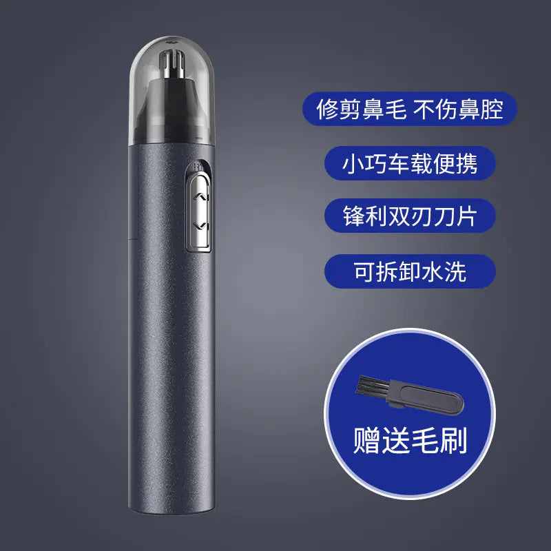 New Electric Nose Hair Trimmer for Men